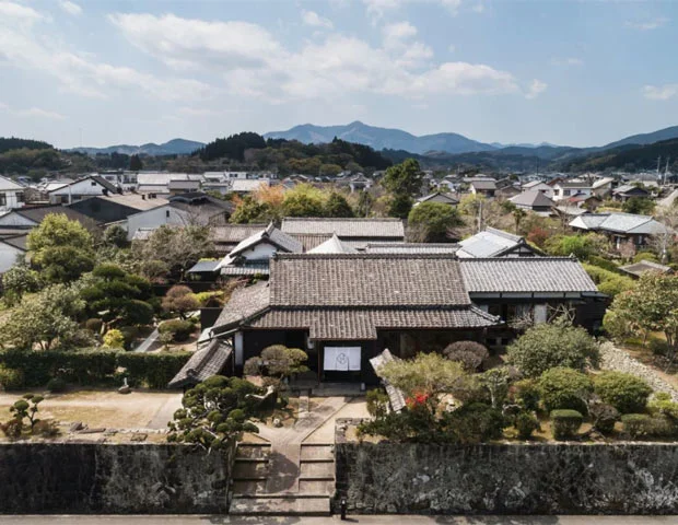 Nazuna 飫肥 城下町温泉