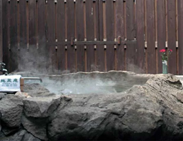 青島温泉　地蔵庵