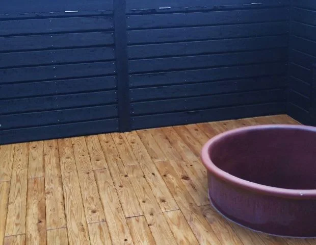 ほのかの湯 伊比井店