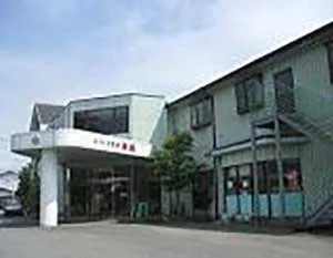 スパ・プラザ湯遊(閉館しました)