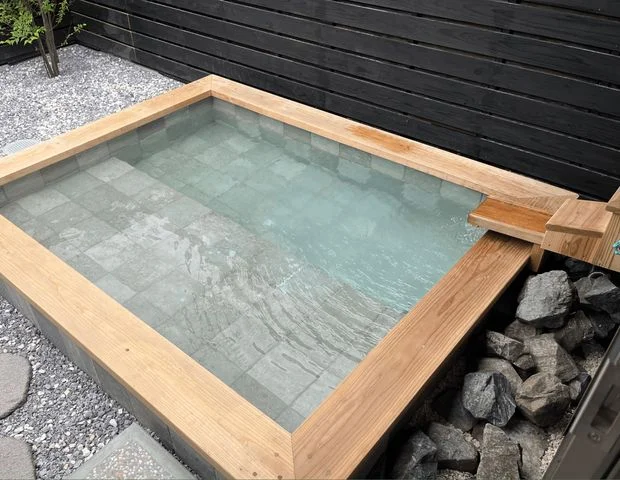 ほのかの湯 宮崎空港店