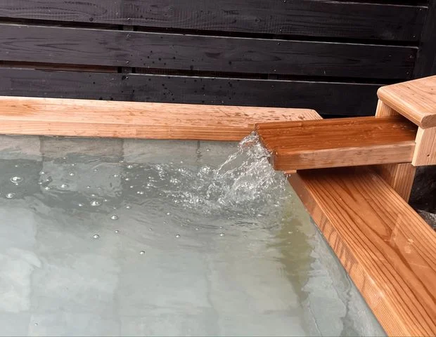 ほのかの湯 宮崎空港店