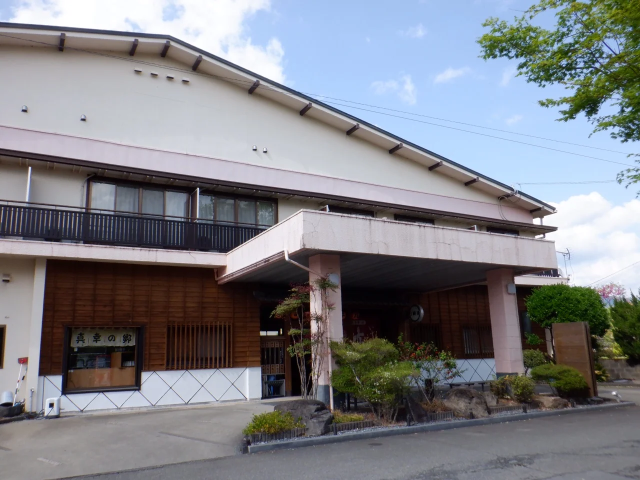 京町観光ホテル