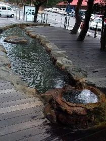 足湯の駅 えびの高原