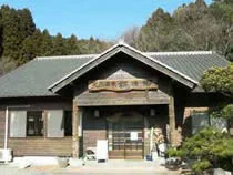 Natural Hot Spring Toogenkyo - Miyazaki