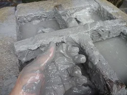 さくらさくら温泉