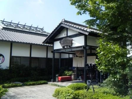 さくらさくら温泉