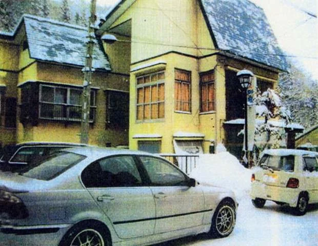 湯川温泉　別館　春山荘 - 岩手県