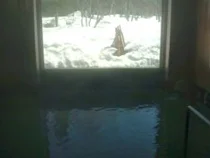 クアハウス巣郷温泉