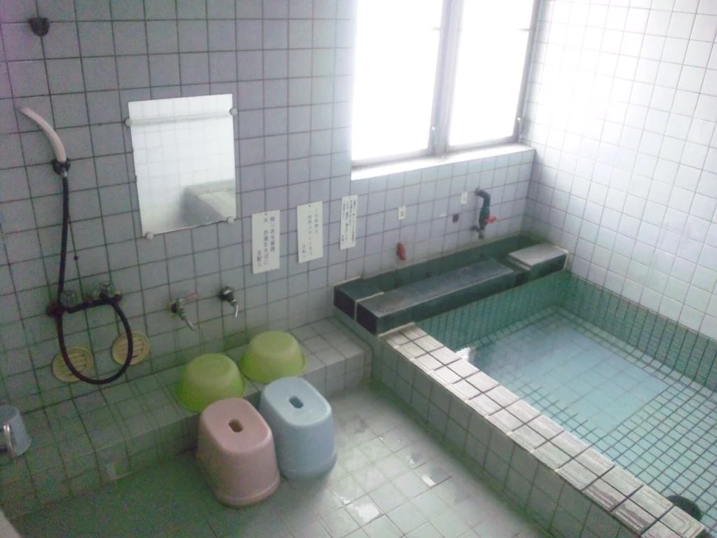 家族湯ゆぅ～ゆぅ～