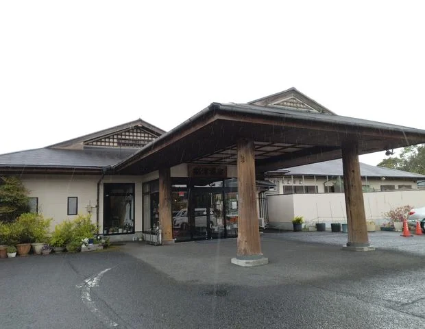 Funatsu Onsen - Kokubu - Kagoshima