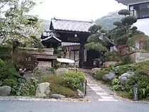 吹上温泉 みどり荘(閉館しました)
