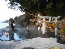 ふるさと観光ホテル(閉館しました)