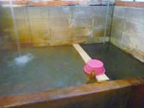 秀水湯 妙見指圧治療院