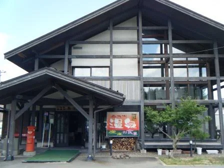 八幡平温泉館・森乃湯