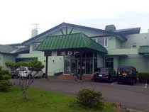 ポロト温泉（閉館しました）