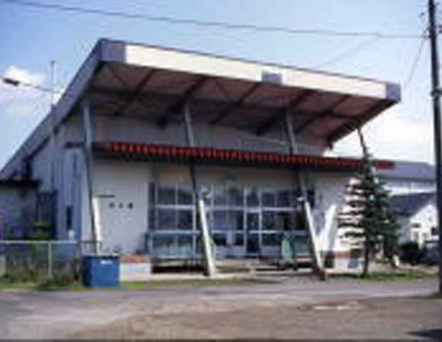 Izumi no Yu - Hokkaido