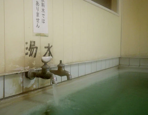 ウィークリーイン隼人(閉館しました)