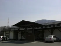 つなとり温泉 景勝園（閉館しました）