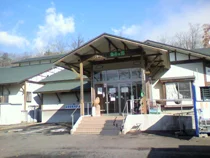 滝沢相の沢温泉「お山の湯」（閉館しました）