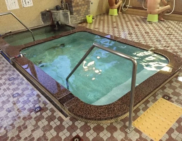 下之湯公衆浴場