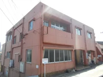 下之湯公衆浴場