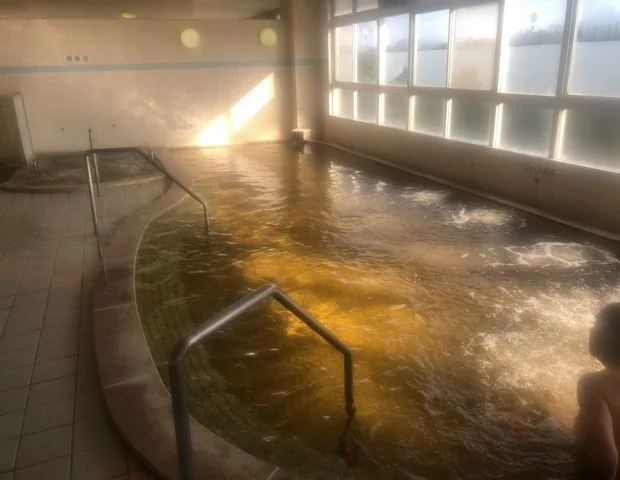 えい別府温泉センター