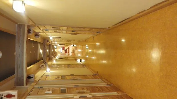 ラドン岩盤浴　たまゆら(閉館しました)