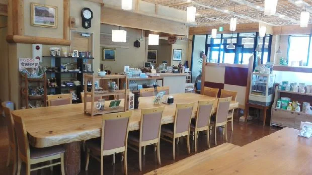 ラドン岩盤浴　たまゆら(閉館しました)