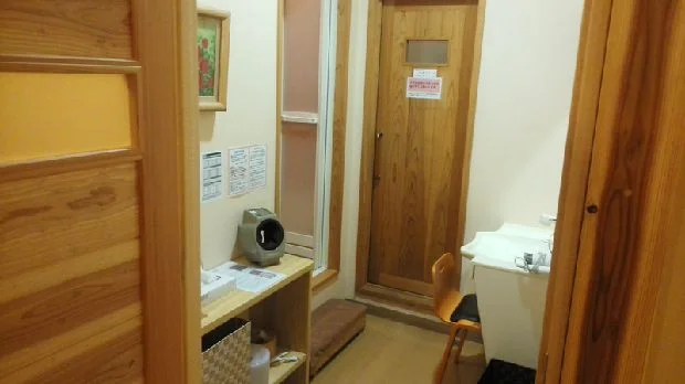 ラドン岩盤浴　たまゆら(閉館しました)