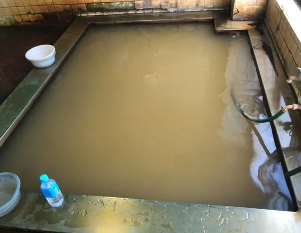 Kohei Onsen - Kagoshima