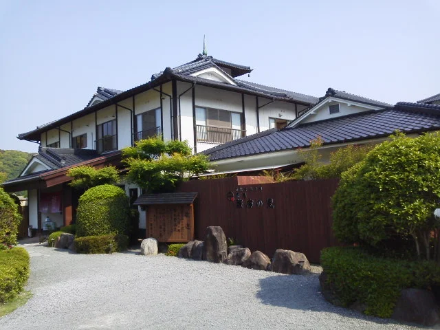 市比野温泉 旅館 薩摩の里