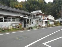 原口温泉