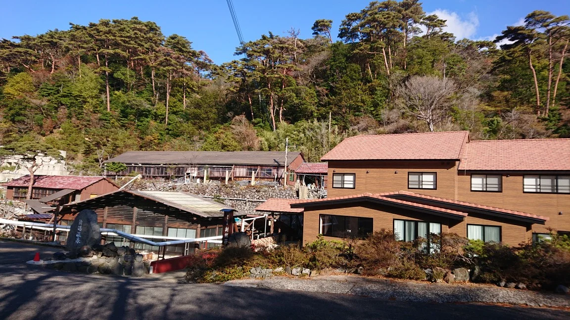 霧島新燃荘(きりしましんもえそう）