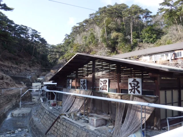 霧島新燃荘(きりしましんもえそう）