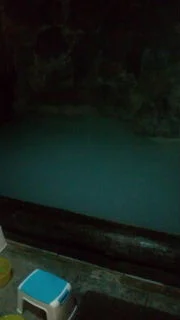 霧島新燃荘(きりしましんもえそう）