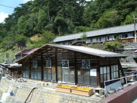 霧島新燃荘(きりしましんもえそう）