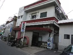 西田温泉(閉館しました)