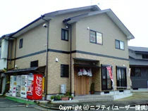 吉松駅前温泉