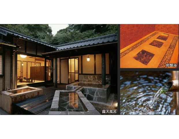 旅館松苑