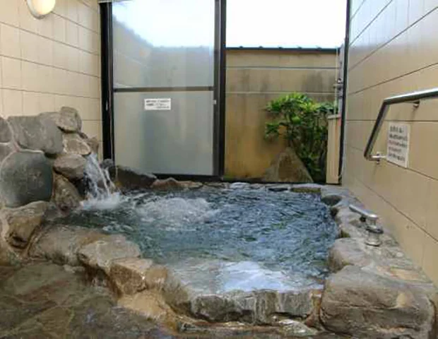 中山温泉