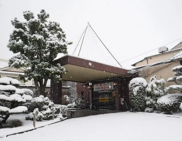 ホテル洗心閣(閉館しました)