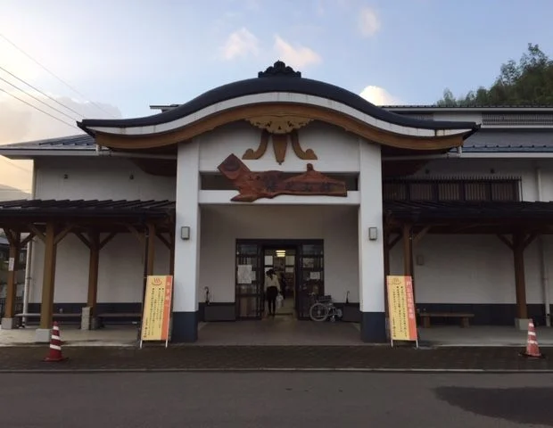 入来温泉 湯之山館（旧 入来温泉 あぜろ湯）