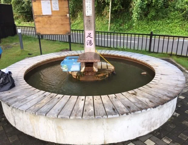 入来温泉 湯之山館（旧 入来温泉 あぜろ湯）