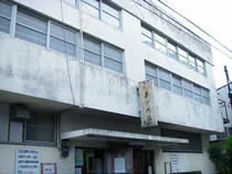 入来温泉 湯之山館（旧 入来温泉 あぜろ湯）