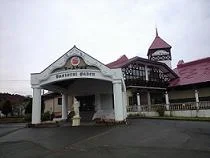 マースやはばパストラルバーデン(閉館しました)