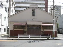 霧島温泉