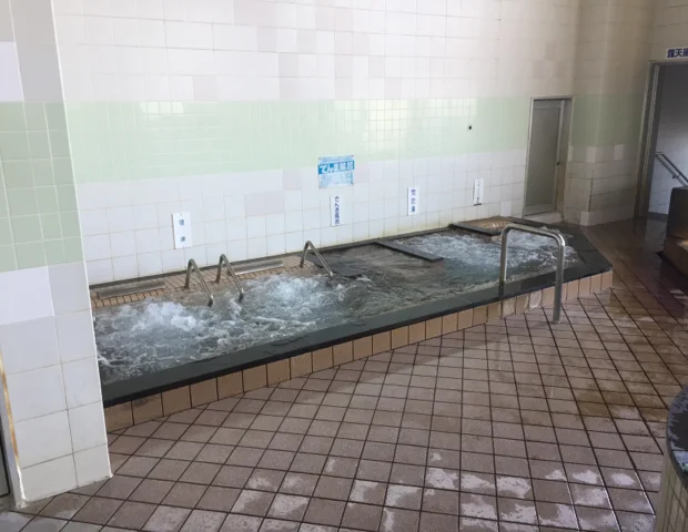 さくらじま白浜温泉センター