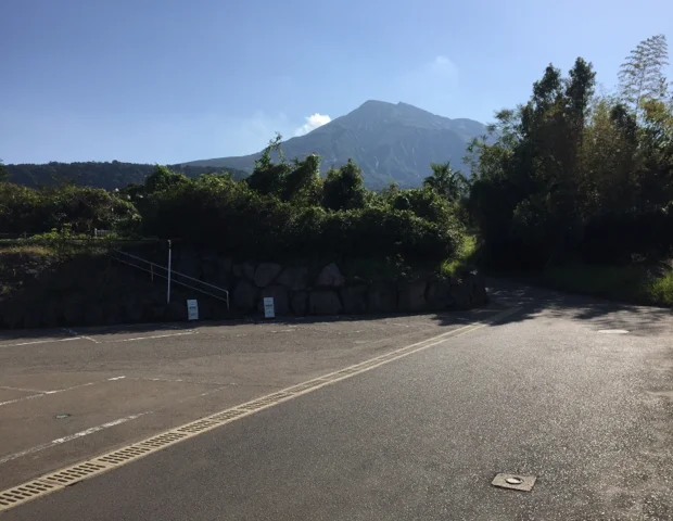 さくらじま白浜温泉センター