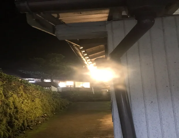 湯川内温泉かじか荘